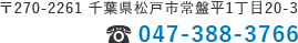 0000048-3766